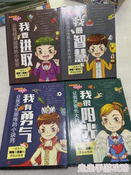 陈阳陆雪薇的故事小说阅读积极向上勇敢追梦相信自己能创造美好未来