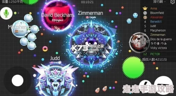 球球大作战超神的霸业系列称号获取条件一览，惊喜揭秘：新增隐藏称号等你来拿！