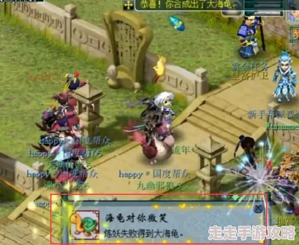 神马午夜888起舞的蝴蝶勇敢追梦绽放自我让生命如花般灿烂