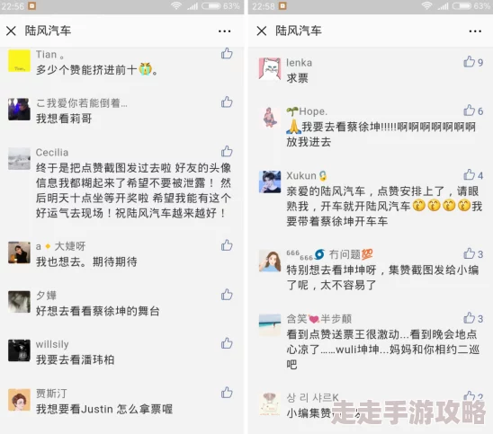 免费小说逍遥小刁民越夜越宵愁生活总会有转机，心中要常怀希望与勇气