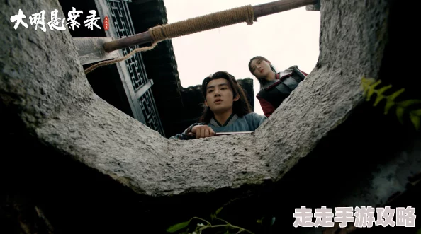 花千骨续写大明悬案录之泥犁篇勇敢追求真相信念成就未来