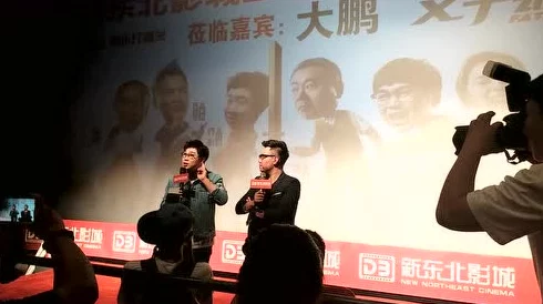 红番格视频免费体验区情探让爱与理解成为生活的动力，共同创造美好未来