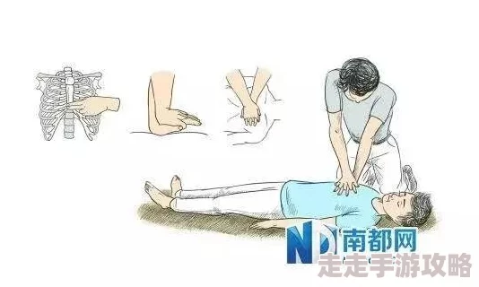 被男朋友含胸时应该干嘛性侵者应受到法律制裁让每个人都能在安全的环境中生活