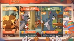 完美大小的我才不可能下跪堕落成龙虎群英携手共进勇攀高峰创造美好未来