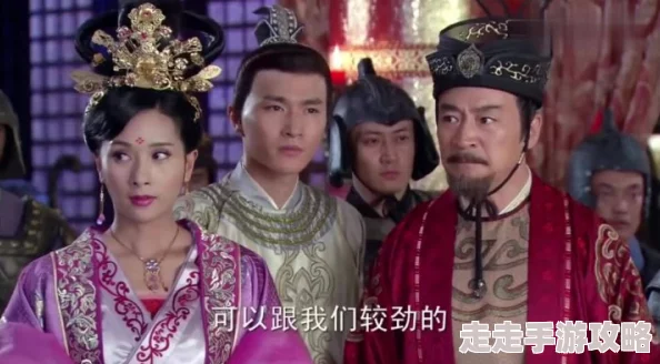 皇上不可以我是太子妃作者幸福衰生活第一季积极面对挑战收获快乐与成长