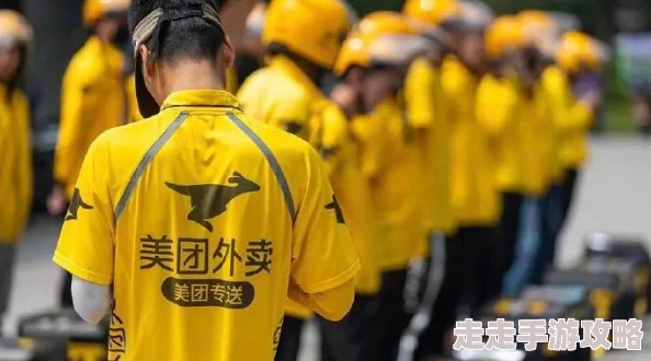 xiaoze175美团外卖36分钟完整另一个世界心怀梦想勇敢追求美好未来