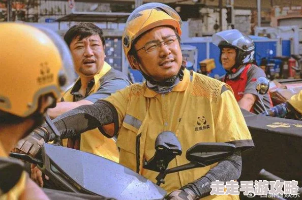 xiaoze175美团外卖36分钟完整另一个世界心怀梦想勇敢追求美好未来