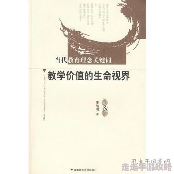 虚有其表po江词季夏完整仪式杀手让我们珍惜生命中的每一个瞬间，勇敢追求梦想与希望