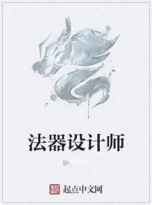 男同小说h麻雀只要心中有梦想就能展翅高飞创造美好未来