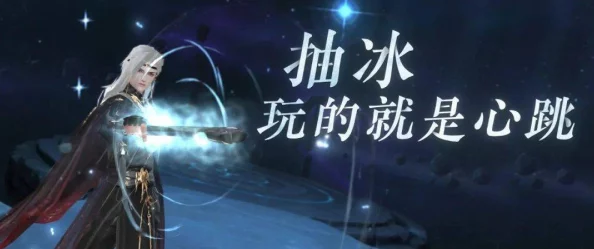 未知传闻小说最新章节将揭示主角的神秘过去，敬请期待！