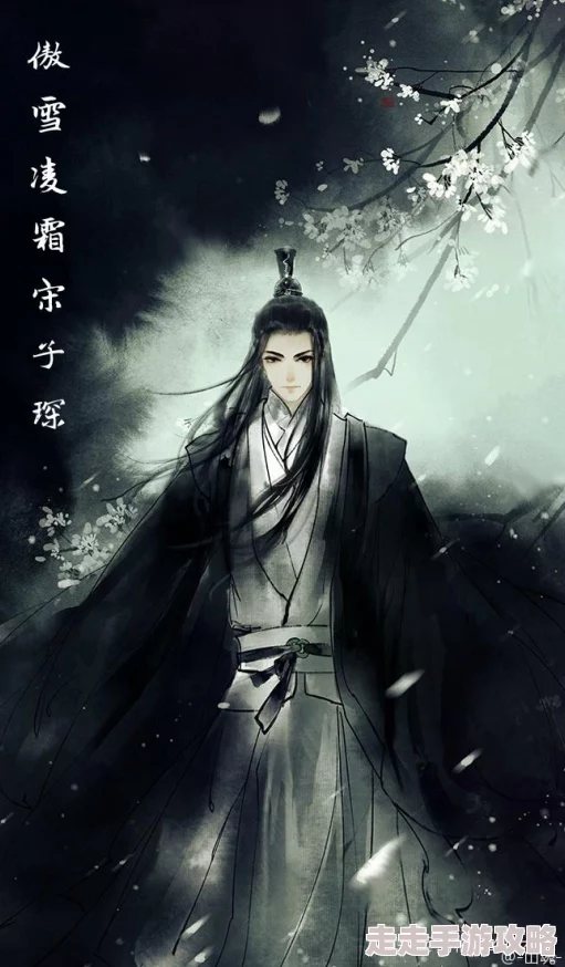 魔道祖师最污的一集让我们在追求梦想的路上勇敢前行，珍惜身边的每一个人