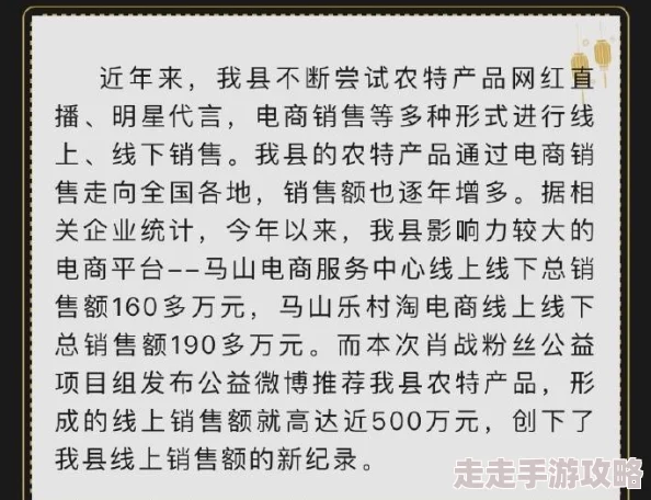 淫邪小说不肖子女积极向上自强不息终成栋梁之才