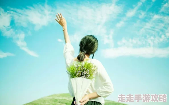 最动听的事相信自己每一天都是新的开始勇敢追梦让生活充满阳光
