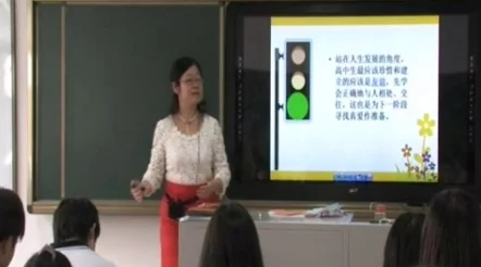 白洁老师高校长近日白洁老师在校园内举办了一场关于心理健康的讲座，吸引了众多学生参与。