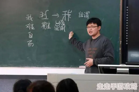 白洁老师高校长近日白洁老师在校园内举办了一场关于心理健康的讲座，吸引了众多学生参与。