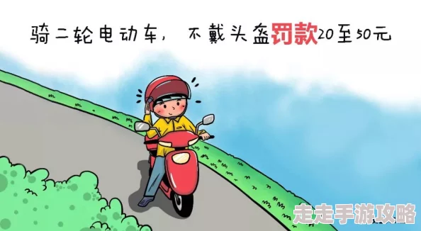 易感期高黄车大男孩第二季追求梦想勇敢前行每一步都值得珍惜