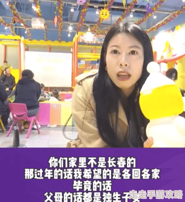 男艹女小说最新章节已更新，精彩剧情引发热议，快来围观！