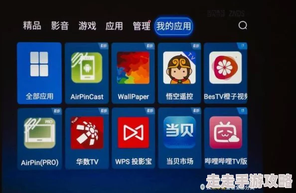 久久中精品中文持续更新海量优质资源等你来看