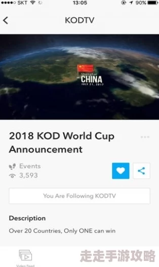 久久中精品中文持续更新海量优质资源等你来看
