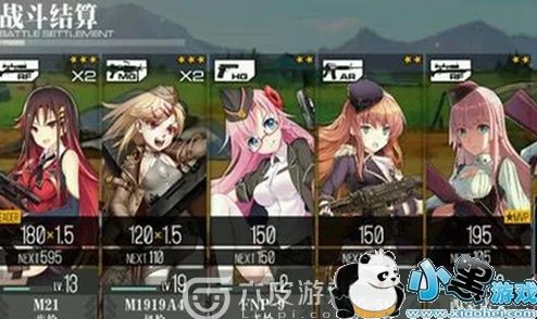 少女前线手游热门RF枪娘加兰德强力推荐，惊喜消息：全新皮肤即将上线！