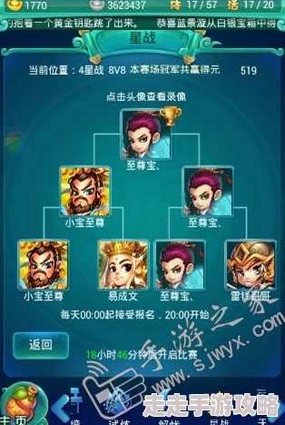 迷你西游非R玩家必看！快速升级攻略心得大放送，内含惊喜升级加速秘诀！