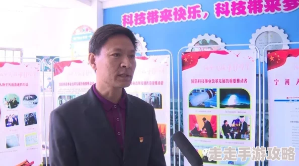 刘黑土李红全第50章养家糊口努力奋斗追求梦想让生活更加美好