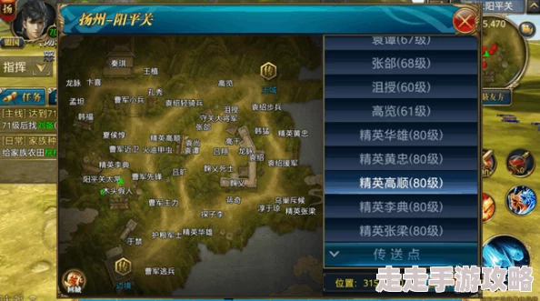 御龙在天手游战黄忠称号属性深度剖析：惊喜消息！解锁全新战力巅峰秘籍