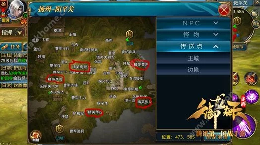 御龙在天手游战黄忠称号属性深度剖析：惊喜消息！解锁全新战力巅峰秘籍