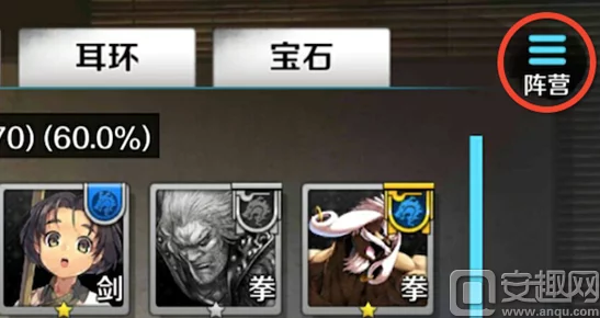 战斗吧剑灵！揭秘卡牌属性常见误区，附带惊喜更新内容详细介绍分享