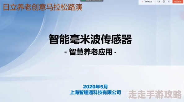 一本dao脑洞大开勇于创新才能突破自我实现梦想的可能性
