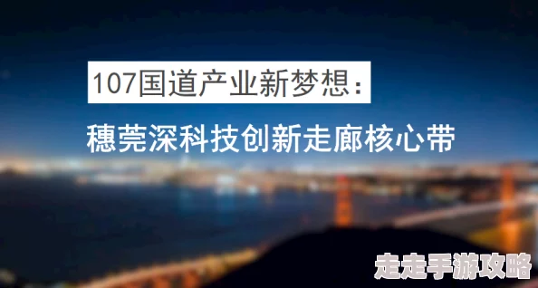 一本dao脑洞大开勇于创新才能突破自我实现梦想的可能性