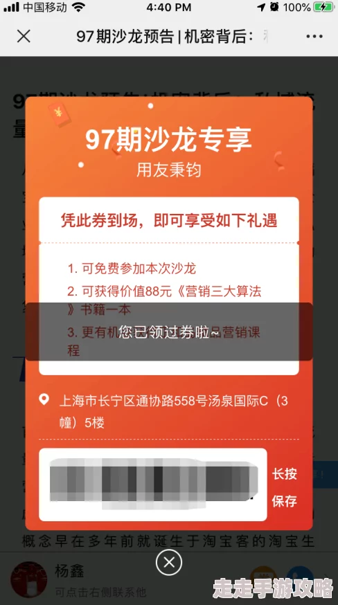 99在线免费视频视频精彩内容持续更新敬请期待