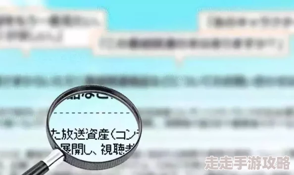 好大啊h近日科学家发现了一种新型材料可显著提高电池效率