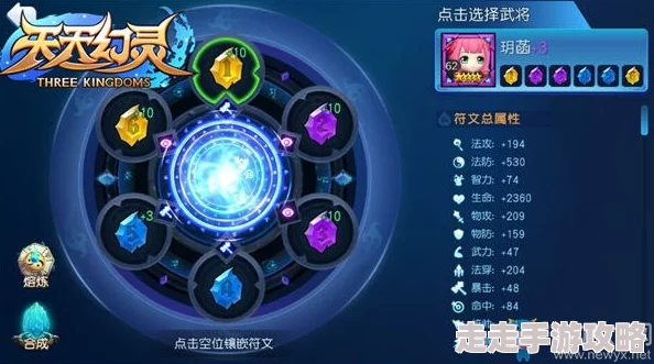 惊喜加码！天天幻灵金币高效获取全攻略，揭秘隐藏赚金渠道