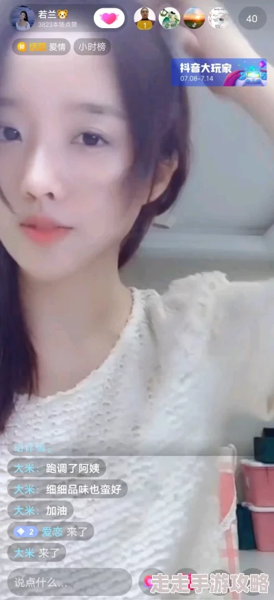 女人c交zzzooo在线观看近日该平台新增多部热门影视作品吸引观众关注