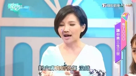 女人c交zzzooo在线观看近日该平台新增多部热门影视作品吸引观众关注