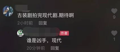 半夜睡不着想看点刺激的app深夜肾上腺素飙升心跳加速体验来袭
