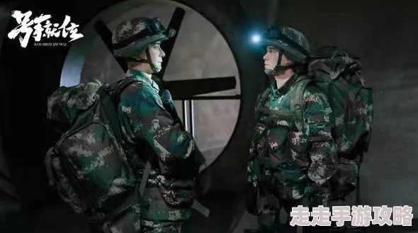 军人男男GaYGAYS欧美更新至第5集新增角色引爆剧情高潮