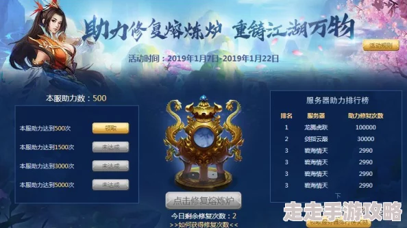 惊喜连连！海量话费送不停，乱轰三国志11月30日公测火爆开启，更有神秘大奖等你拿！