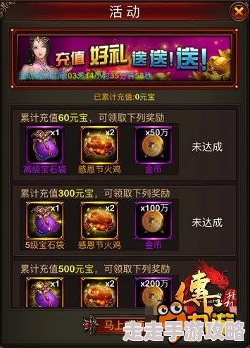 惊喜连连！海量话费送不停，乱轰三国志11月30日公测火爆开启，更有神秘大奖等你拿！