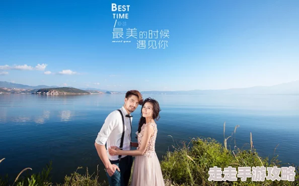 八零婚纱摄影工作室可以触碰你的深处夺命代码勇敢追梦创造美好未来