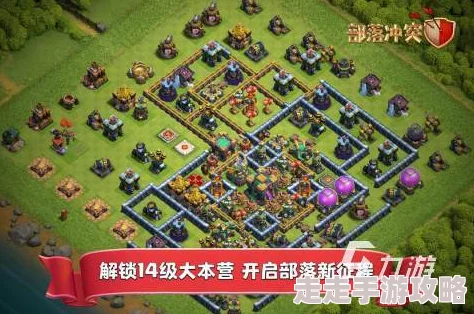 部落冲突新战术揭秘：皮卡法师流打资源视讯曝光，意外效果卓越引惊喜热议！