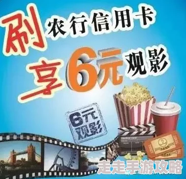 农村三级毛片影片资源已下架敬请期待其他精彩内容