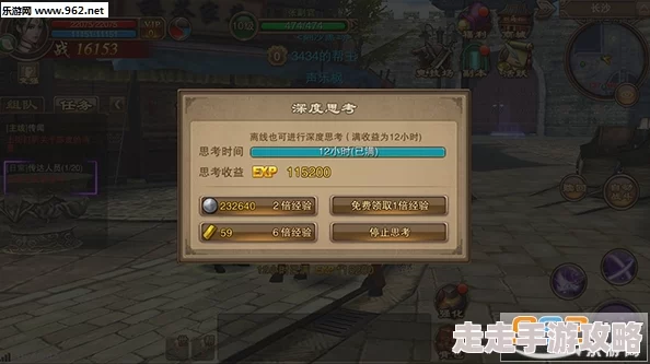 少女前线手游深度玩法攻略大揭秘：新手必看，更有惊喜更新内容抢先看！