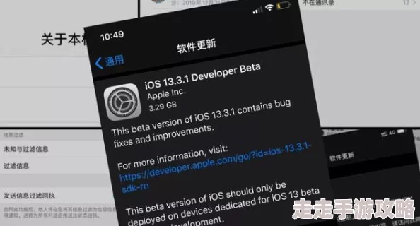 91视频ios版本更新修复bug提升稳定性