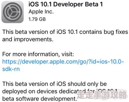 91视频ios版本更新修复bug提升稳定性
