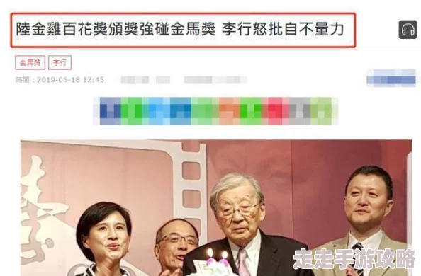 一级毛片无码系列免费播放据传主演因片酬纠纷与导演不和已停止更新