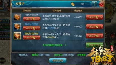 惊喜揭秘！玩转御龙在天手游的五个高效小技巧，助你称霸游戏世界新攻略！