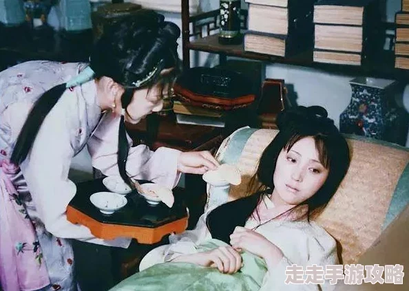 红楼直播宝玉竟直播与黛玉拌嘴晴雯宝钗在线吃瓜