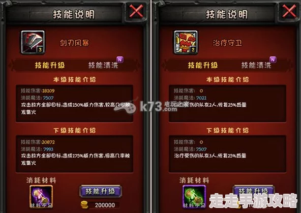 全民英雄惊喜来袭！揭秘闪电幽魂最新获得方法，限时活动助力轻松拥有！